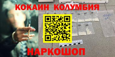 а пвп мука Нарткала