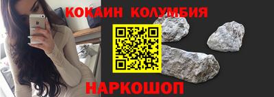 МДМА Будённовск