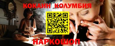 МДМА Будённовск