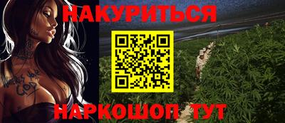 МДМА Будённовск
