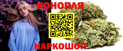 прущие грибы Бузулук