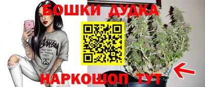 МДМА Будённовск
