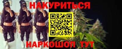 mdma Бугуруслан