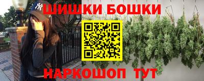 прущие грибы Бузулук