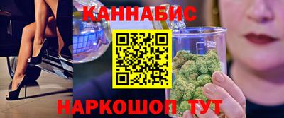МДМА Будённовск