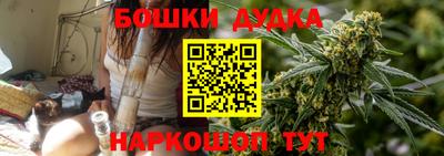 МДМА Будённовск