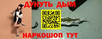 МДМА Будённовск
