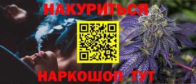 твердый Нальчик