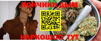 mdma Бугуруслан