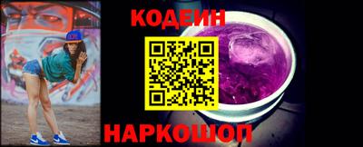 прущие грибы Бузулук