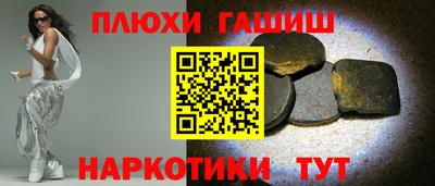 МДМА Будённовск